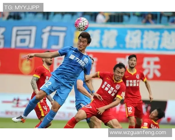 广东富力主场迎战长春亚泰全力争胜力争积分榜上升