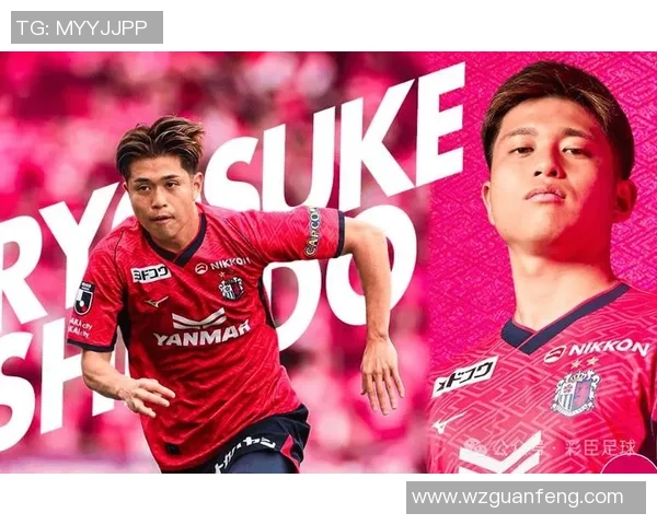 藤枝足球队迎战大阪樱花队激情对决展现实力与风采