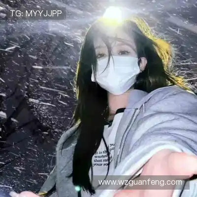 诸妮姗